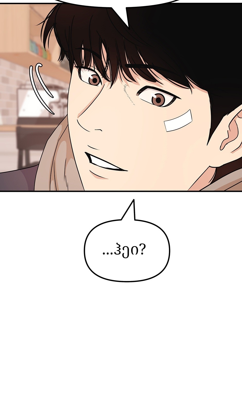 Page (55)
